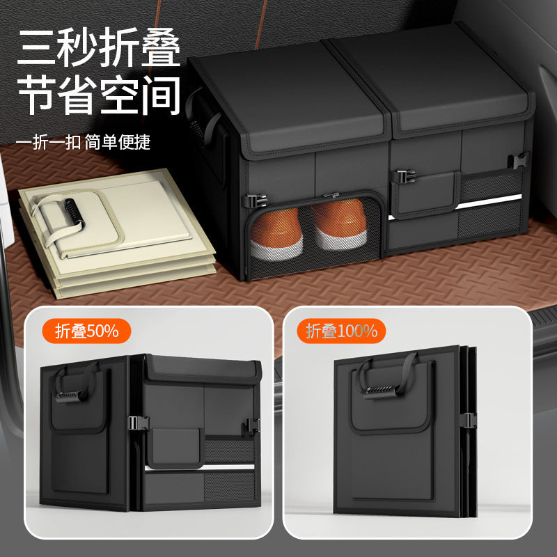 Cross-Border Car Trunk Storage Box, Foldable Storage Box, Waterproof Large-Capacity Storage Box, Car-Mounted Foldable Storage Box - image 3