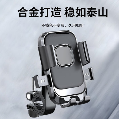 Cross-Border Electric Vehicle Mobile Phone Holder, Bicycle and Motorcycle Delivery Navigation Phone Shockproof Support Stand - image 1