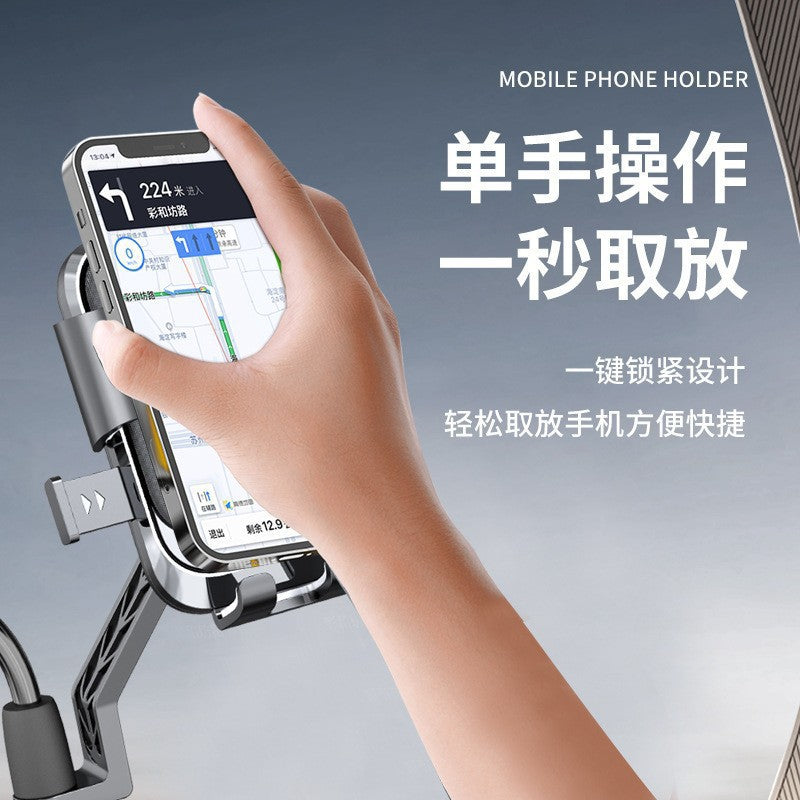 Cross-Border Electric Vehicle Mobile Phone Holder, Bicycle and Motorcycle Delivery Navigation Phone Shockproof Support Stand - image 3
