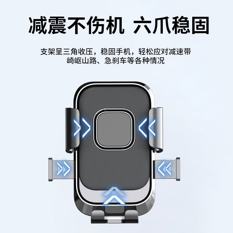 Cross-Border Electric Vehicle Mobile Phone Holder, Bicycle and Motorcycle Delivery Navigation Phone Shockproof Support Stand - image 4