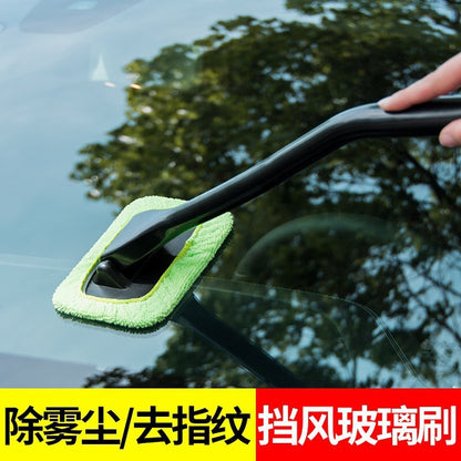 Cleaning and Defogging, Window Wiping, Car Supplies, Car Window Wipers, Cleaning, Car Washing Tools, Car Windshield Brush - image 4