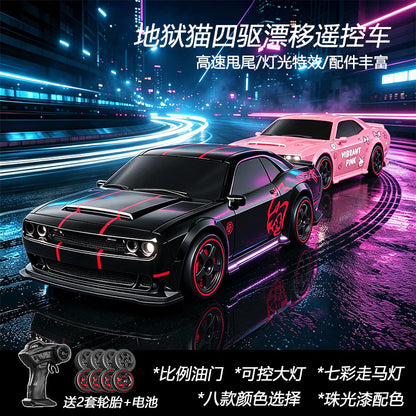 Children's Remote Control Dodge Hellcat Rc Drift Car Lamborghini Four-Wheel Drive Electric Boy Toy Birthday Gift - image 1
