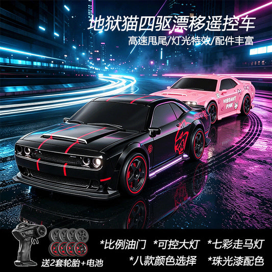 Children's Remote Control Dodge Hellcat Rc Drift Car Lamborghini Four-Wheel Drive Electric Boy Toy Birthday Gift - image 1