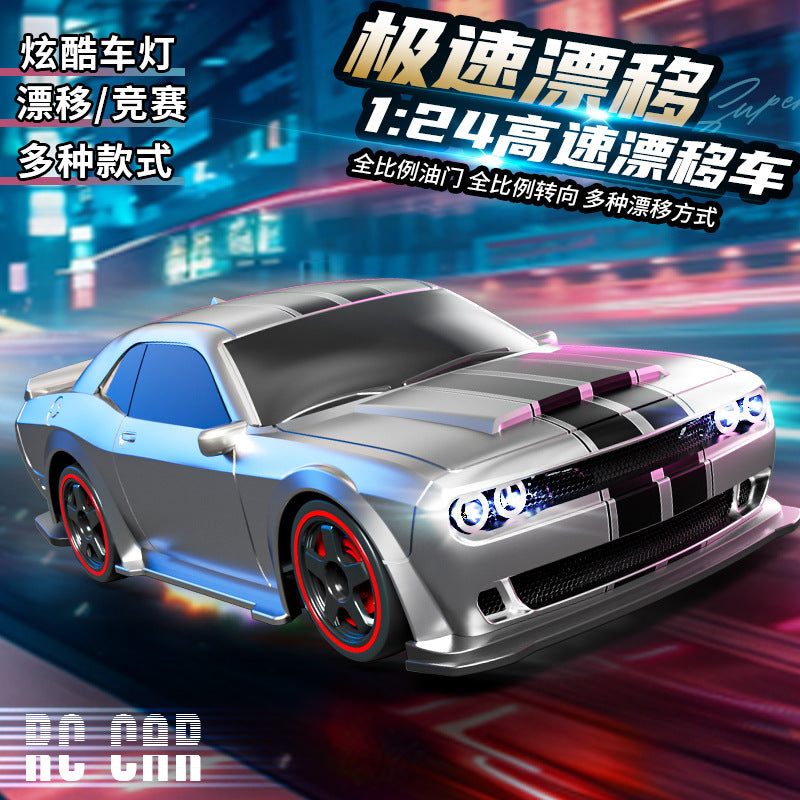 Children's Remote Control Dodge Hellcat Rc Drift Car Lamborghini Four-Wheel Drive Electric Boy Toy Birthday Gift - image 2