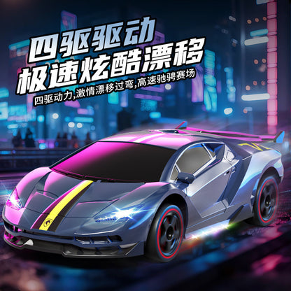Children's Remote Control Dodge Hellcat Rc Drift Car Lamborghini Four-Wheel Drive Electric Boy Toy Birthday Gift - image 3