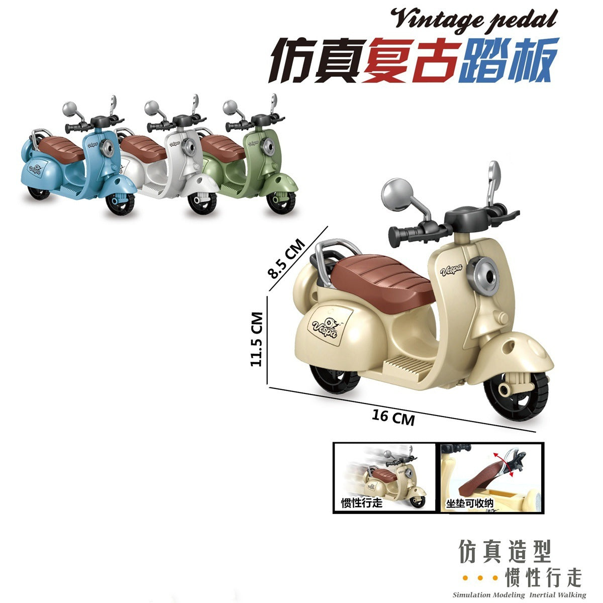 Cross-Border Hot-Selling Products, Direct Supply from Manufacturers, Inertia-Powered Realistic Iron Rider Motorcycle, Boys' Children's Toy Motorcycle Model Whol - image 2
