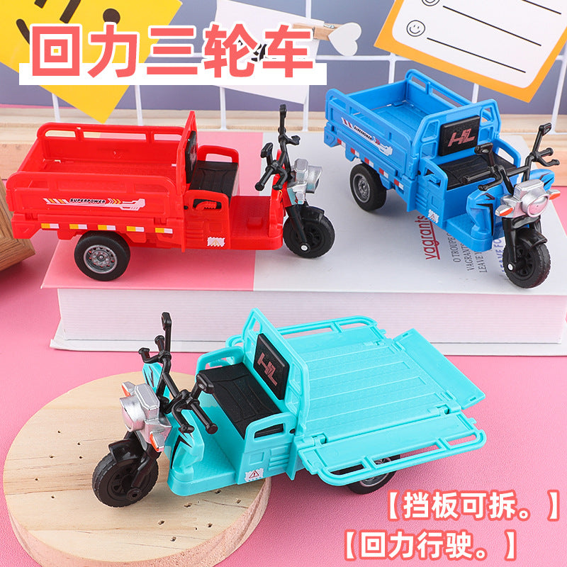 Boys' Realistic Motorcycle Tricycle, Pull-Back Tricycle, Express Delivery Tricycle, Children's Car Model, Small Toy Wholesale - image 1