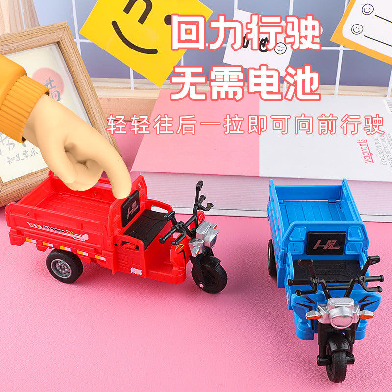 Boys' Realistic Motorcycle Tricycle, Pull-Back Tricycle, Express Delivery Tricycle, Children's Car Model, Small Toy Wholesale - image 2