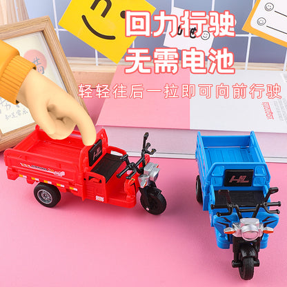 Boys' Realistic Motorcycle Tricycle, Pull-Back Tricycle, Express Delivery Tricycle, Children's Car Model, Small Toy Wholesale - image 2