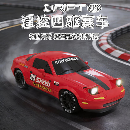 Rc Remote Control Car High-Speed Four-Wheel Drive Drift Racing Car One-Touch Spray Light Toy Car Mx5 Car Boy Toy - image 1
