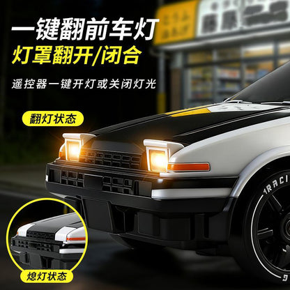 Rc Remote Control Car High-Speed Four-Wheel Drive Drift Racing Car One-Touch Spray Light Toy Car Mx5 Car Boy Toy - image 2