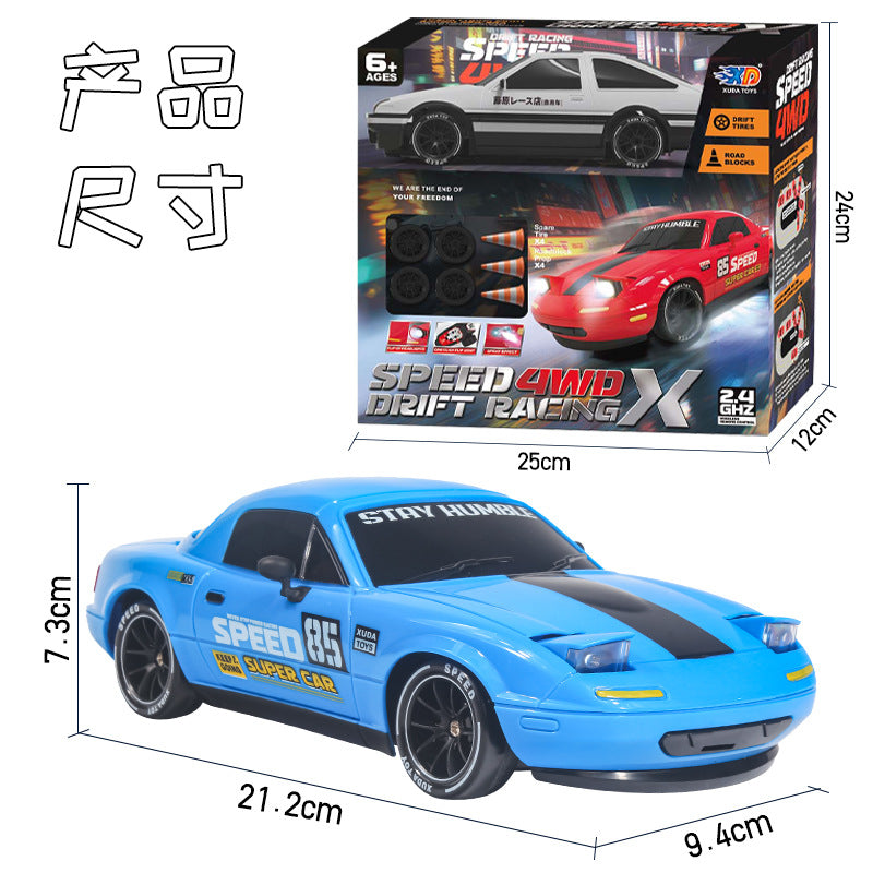 Rc Remote Control Car High-Speed Four-Wheel Drive Drift Racing Car One-Touch Spray Light Toy Car Mx5 Car Boy Toy - image 4