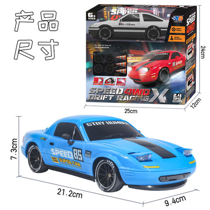 Rc Remote Control Car High-Speed Four-Wheel Drive Drift Racing Car One-Touch Spray Light Toy Car Mx5 Car Boy Toy - image 4
