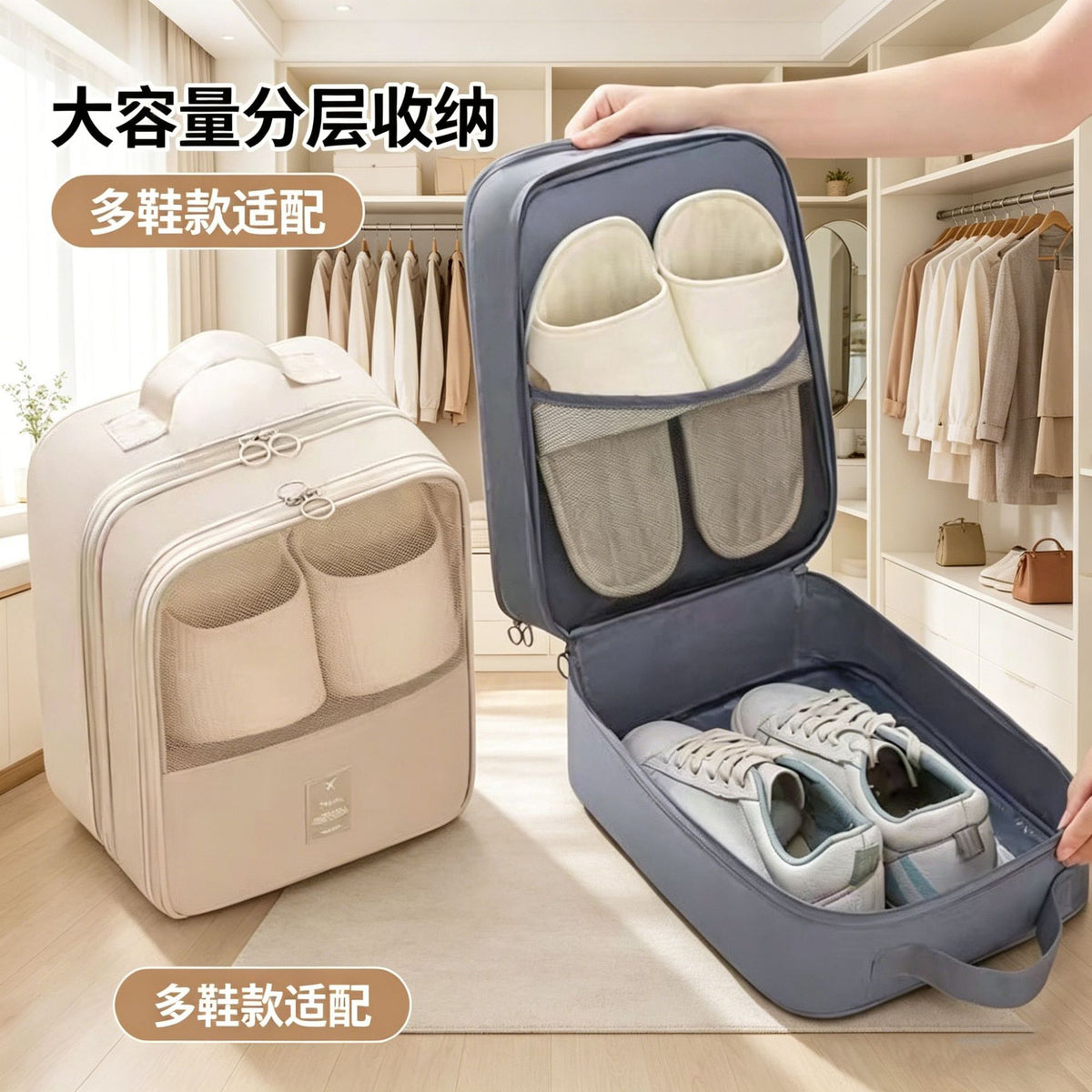 Shoe Box Travel Storage Bag Portable Organizer Dustproof Slipper Storage Box Car-Mounted Shoe Organizer - image 1