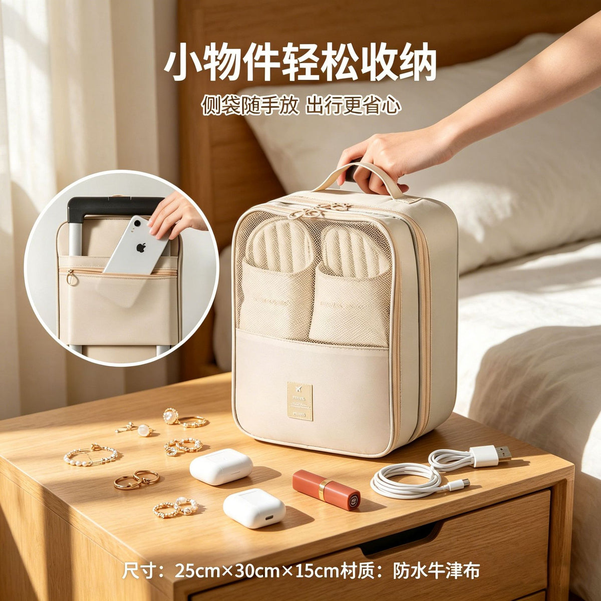 Shoe Box Travel Storage Bag Portable Organizer Dustproof Slipper Storage Box Car-Mounted Shoe Organizer - image 2