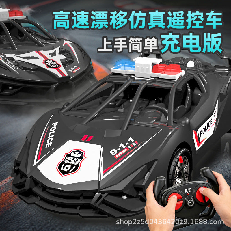 Children's Remote Control Four-Way Racing Car Toy for Boys, Crash-Resistant Racing Car, Drift Car for Stall Selling, Wholesale - image 2
