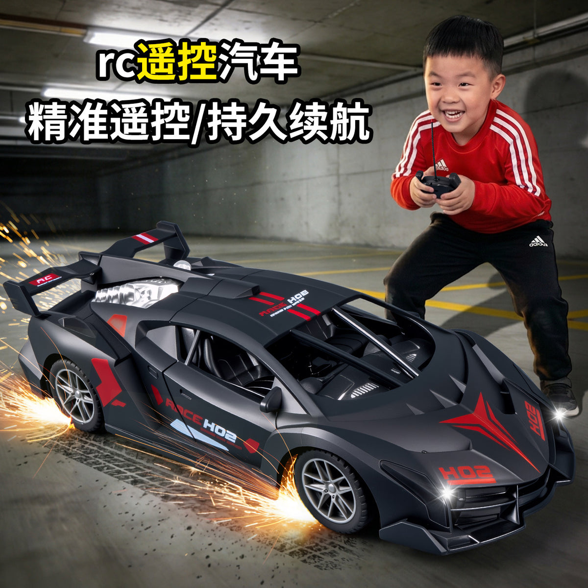 Popular Boys' Remote Control Car High-Speed Drift Off-Road Racing Sports Car Model Electric Rc Remote Control Car Wholesale - image 1