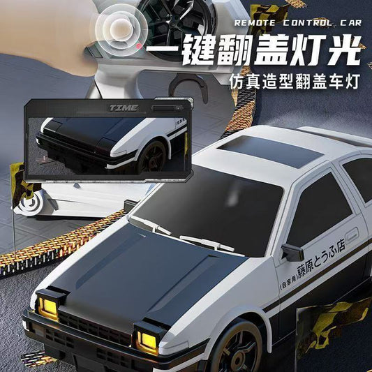 Rc Professional Remote Control Car Ae86 Controllable Flip Light High-Speed Four-Wheel Drive Drift Racing Car Boy Toy Car Birthday Gift - image 2