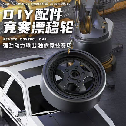 Rc Professional Remote Control Car Ae86 Controllable Flip Light High-Speed Four-Wheel Drive Drift Racing Car Boy Toy Car Birthday Gift - image 4
