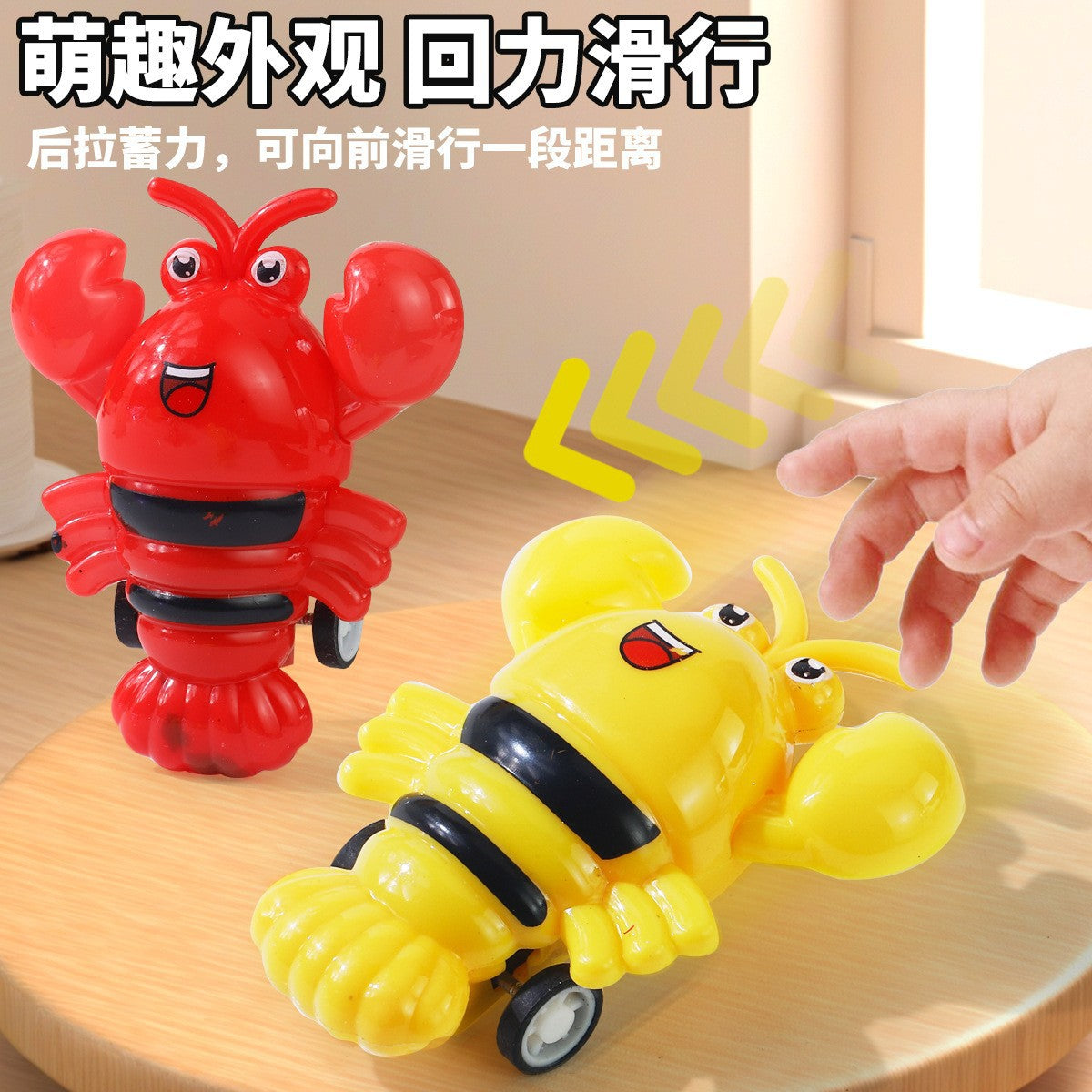 Cartoon Crayfish Inertia Pull-Back Car Children's Toy Mini Animal Pull-Back Sliding Car Creative Toy Car for Toddlers - image 3