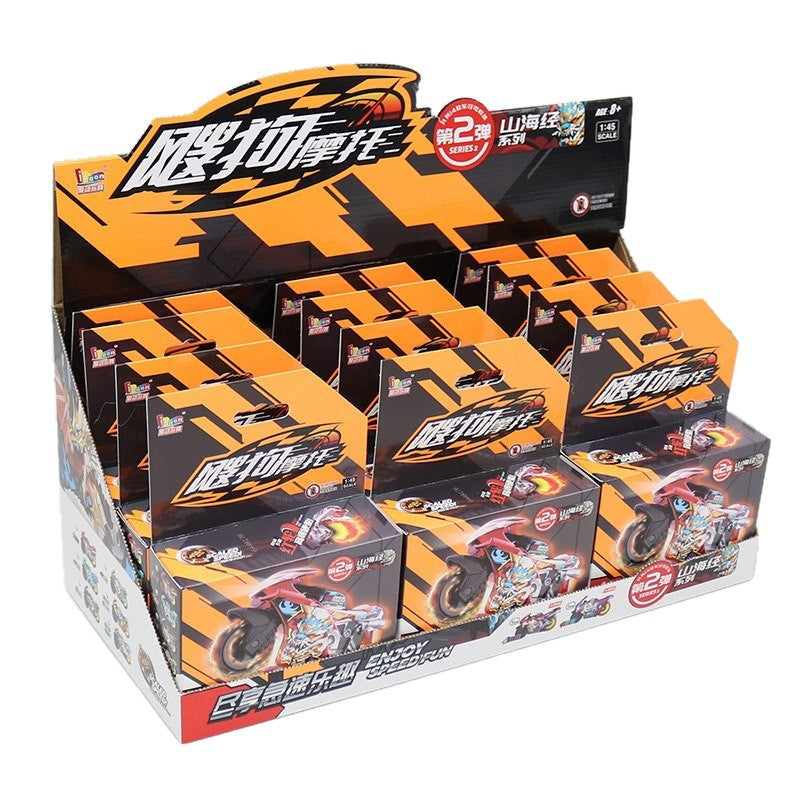 Ai Dong Sougou Motorcycle Journey to the West Blind Box Sougou Racing Mini Full Set Inertia Track Car Toy - image 5