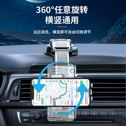 Cross-Border Suction Cup Car Phone Holder for Dashboard, Multi-Angle Rotating Foldable Navigation Stand with Horizontal and Vertical Support - image 4