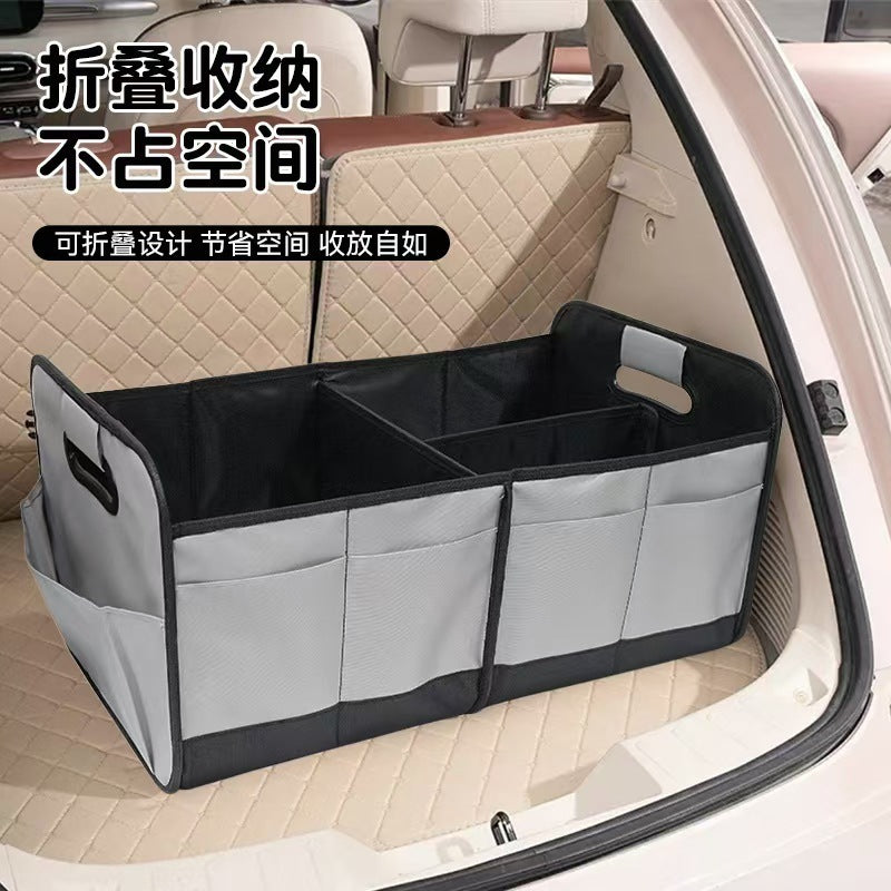 Cross-Border Multifunctional Oxford Cloth Car Storage Box, Foldable Trunk Storage Box, Divided and Reinforced Storage Box - image 1