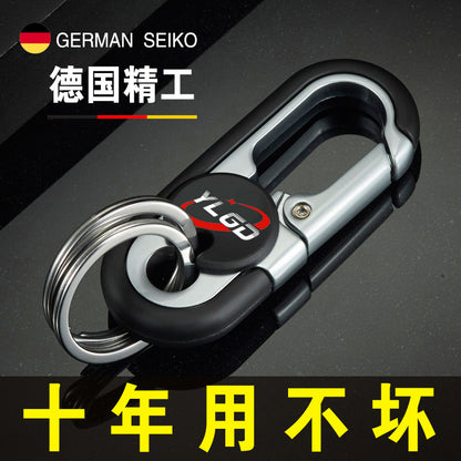 Men's Car Keychain Pendant, Sturdy and Durable, 2026 New Model, Anti-Lost Electric Vehicle Keychain, Waist-Hanging Lock Keychain - image 1