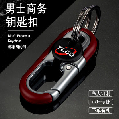 Men's Car Keychain Pendant, Sturdy and Durable, 2026 New Model, Anti-Lost Electric Vehicle Keychain, Waist-Hanging Lock Keychain - image 2