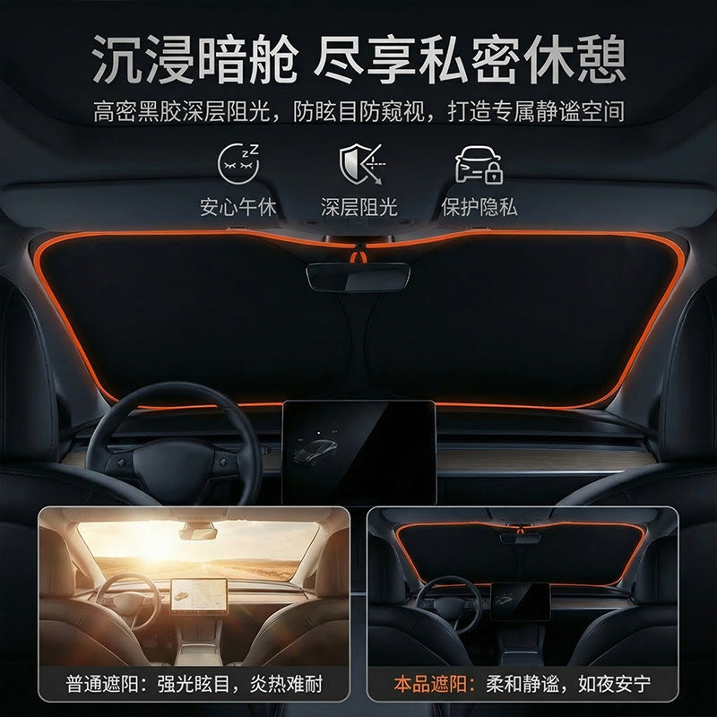Car sunshade for the front windshield, sun protection and heat insulation device, anti-glare sunshade for cars, best-selling cross-border product - image 1