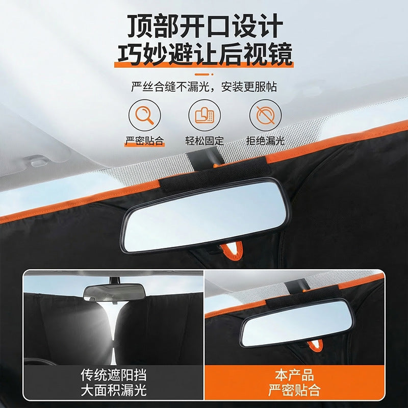 Car sunshade for the front windshield, sun protection and heat insulation device, anti-glare sunshade for cars, best-selling cross-border product - image 3