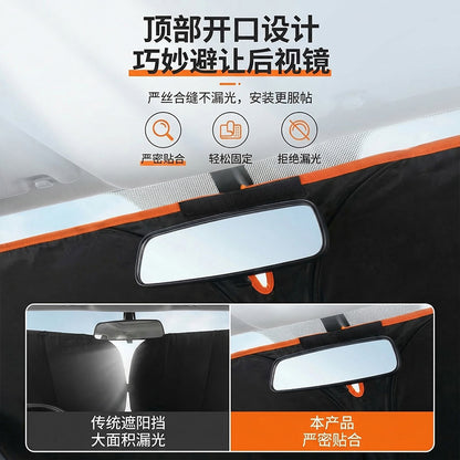 Car sunshade for the front windshield, sun protection and heat insulation device, anti-glare sunshade for cars, best-selling cross-border product - image 3