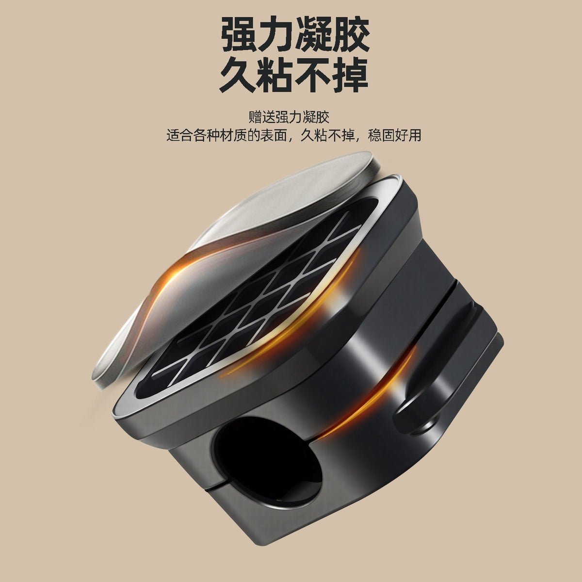 Magnetic Cable Organizer for Desktop and Car Use, Phone Charging Cable Clip, Magnetic Cable Management Clip - image 4