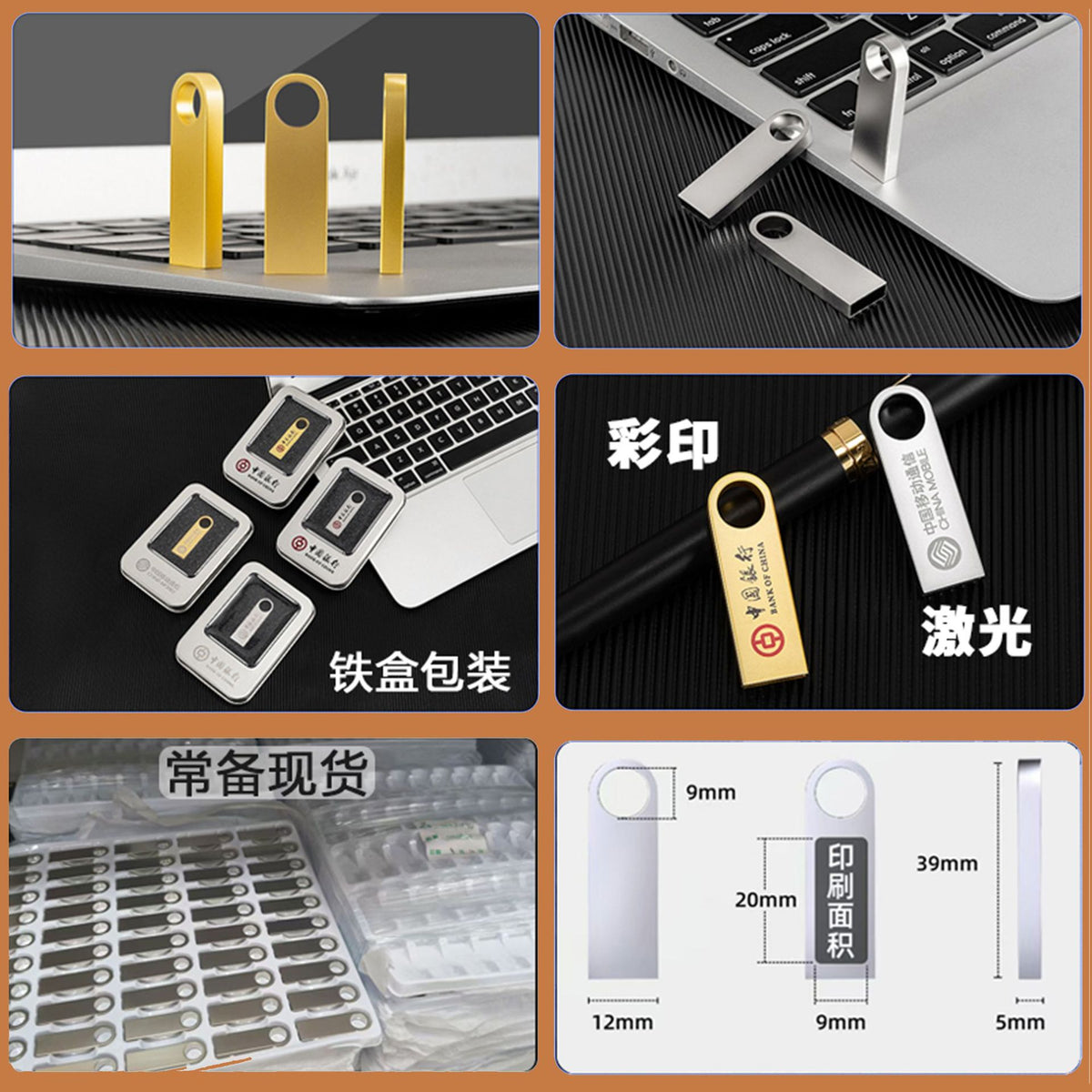 Metal USB flash drive with logo engraving, corporate gift for exhibitions, 32GB for school bidding, 16GB for car use, wholesale 64GB USB flash drive customization - image 4