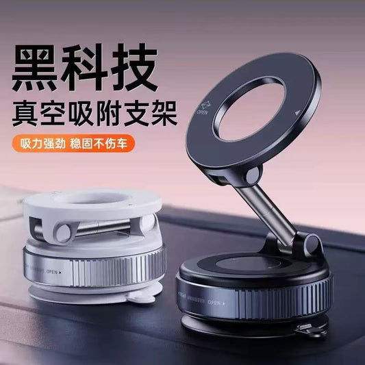 Cross-border car vacuum magnetic phone holder, alloy car center console navigation stand, high-tech popular strong magnet - image 2