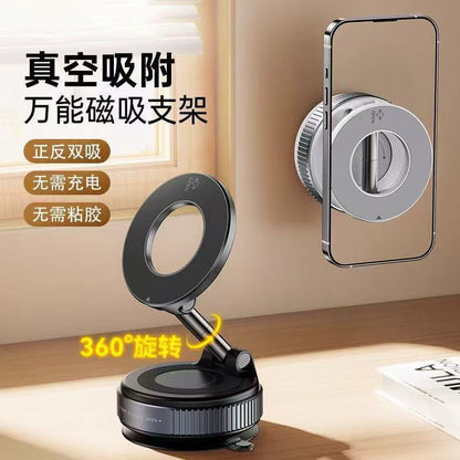Cross-border car vacuum magnetic phone holder, alloy car center console navigation stand, high-tech popular strong magnet - image 3