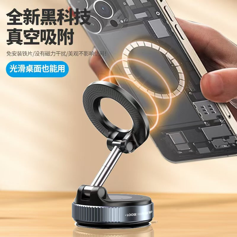 Cross-border car vacuum magnetic phone holder, alloy car center console navigation stand, high-tech popular strong magnet - image 4