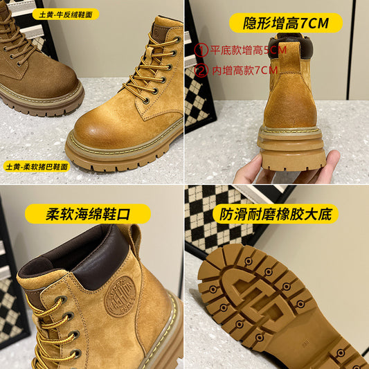 3008-3 Women's Height-Increasing Martin Boots for Travel and Hiking, Couple's Style, Yellow Thick-Soled Motorcycle Outdoor Work Short Boots - image 2