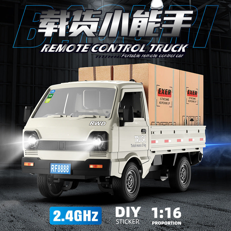 Remote control car, 1:16 scale, drift truck, rechargeable, small car, children's off-road vehicle, high-powered, for boys, wholesale from Chenghai toy factory - image 1