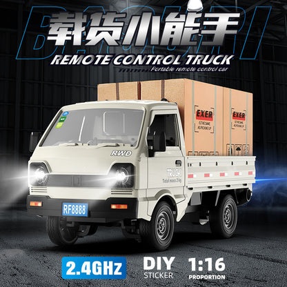 Remote control car, 1:16 scale, drift truck, rechargeable, small car, children's off-road vehicle, high-powered, for boys, wholesale from Chenghai toy factory - image 1
