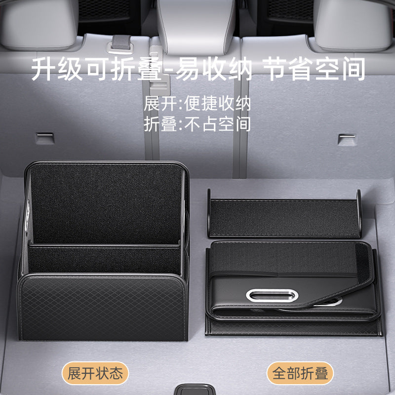 Car trunk storage box, vehicle-mounted storage box, foldable storage solution for the car's trunk, high-end - image 4