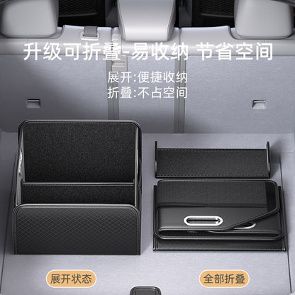 Car trunk storage box, vehicle-mounted storage box, foldable storage solution for the car's trunk, high-end - image 4