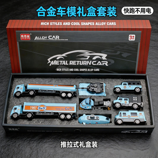 Bay Interconnected Car Team Metal Pull-Back Car Toy Set for Children, Alloy Car Model Set for Boys Aged 3-8, Gift Box - image 1