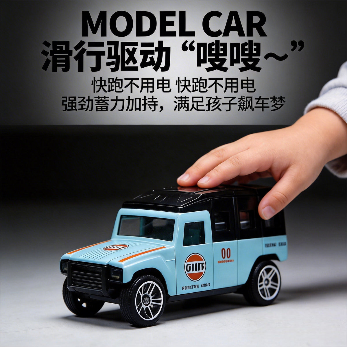 Bay Interconnected Car Team Metal Pull-Back Car Toy Set for Children, Alloy Car Model Set for Boys Aged 3-8, Gift Box - image 3