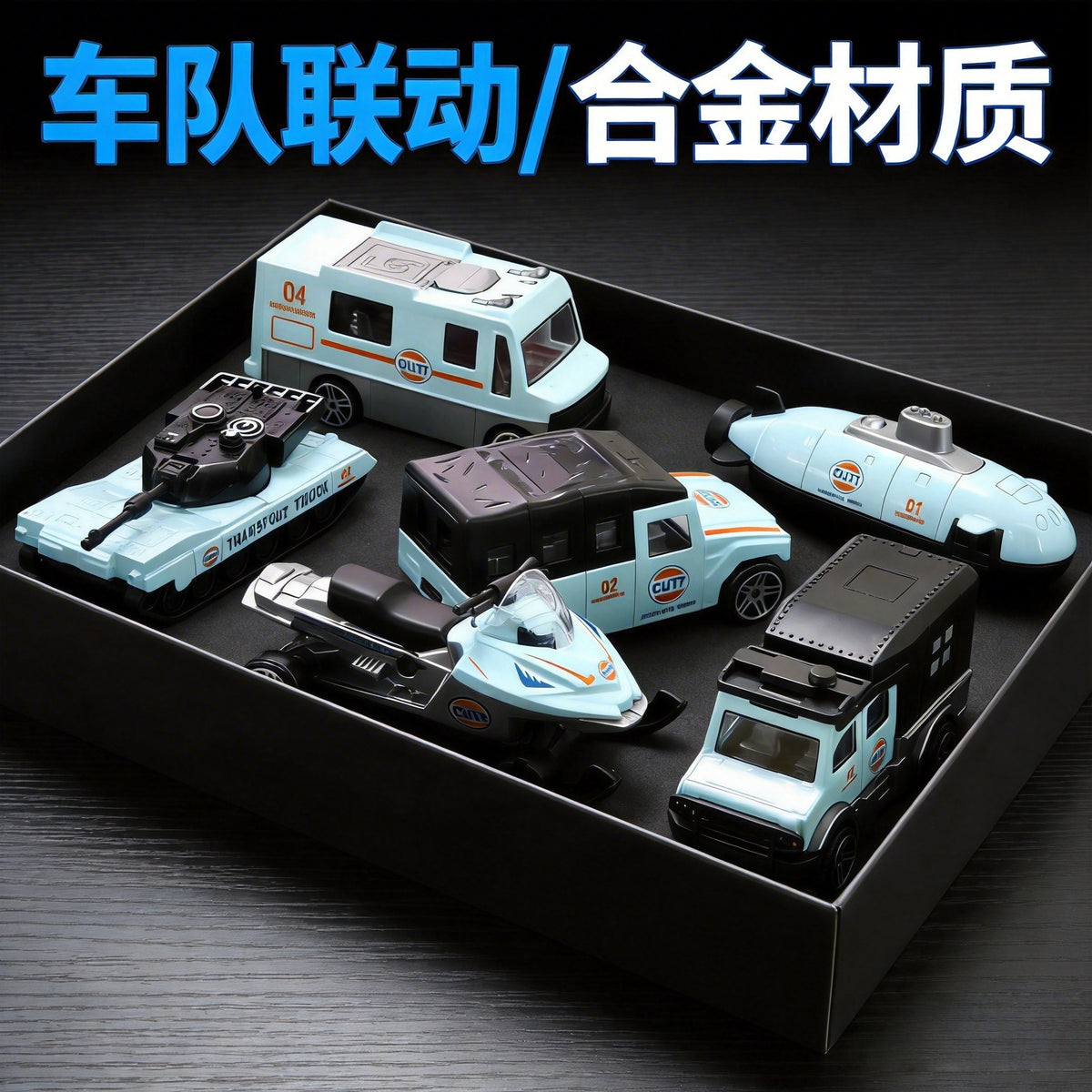 Bay Interconnected Car Team Metal Pull-Back Car Toy Set for Children, Alloy Car Model Set for Boys Aged 3-8, Gift Box - image 4
