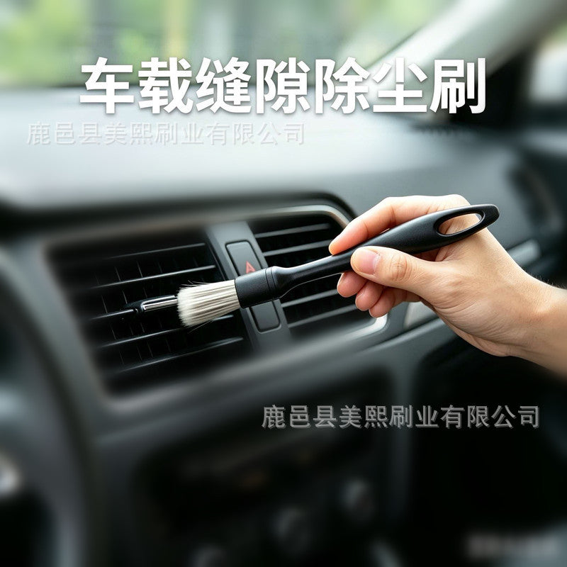 Cross-Border Car Cleaning Three-Piece Set, Air Conditioning Vent Soft Bristle Detail Brush, Gap Brush, Car Cleaning Supplies, In-Stock Manufacturer - image 4