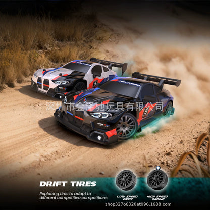 Cross-Border Hot-Selling Professional Rc Remote Control Car Four-Wheel Drive Drift Racing Car Boys' Toy Gtr Rechargeable High-Speed Remote Control Car - image 4