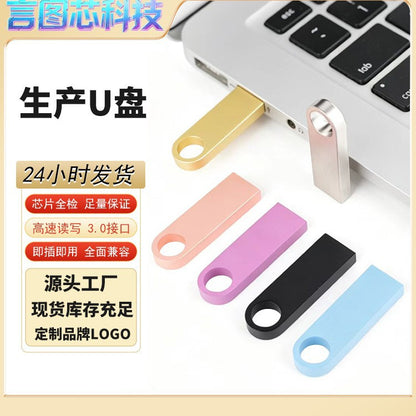 Wholesale USB flash drives 64GB custom engraved high-speed 32GB car metal USB flash drives 128GB bid exhibition gifts 16GB USB flash drives - image 1