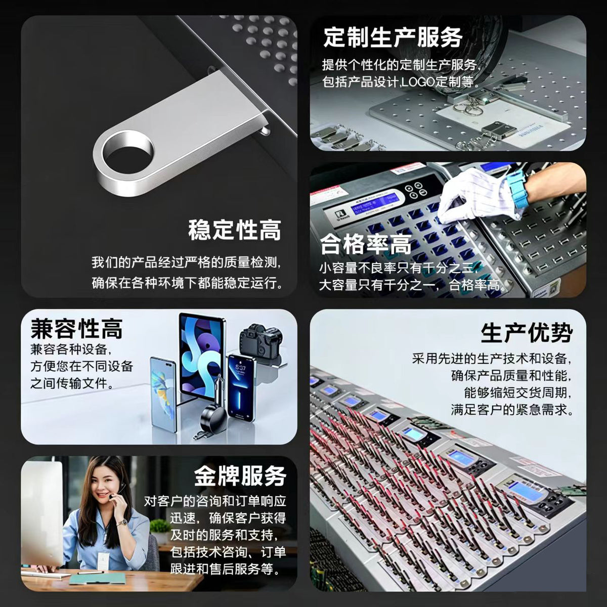 Wholesale USB flash drives 64GB custom engraved high-speed 32GB car metal USB flash drives 128GB bid exhibition gifts 16GB USB flash drives - image 2