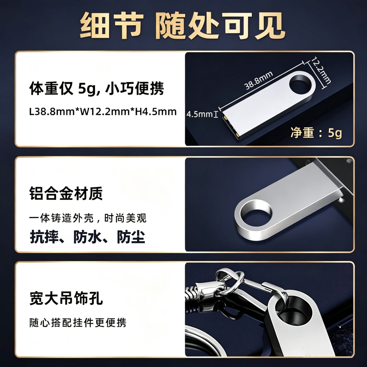 Wholesale USB flash drives 64GB custom engraved high-speed 32GB car metal USB flash drives 128GB bid exhibition gifts 16GB USB flash drives - image 3